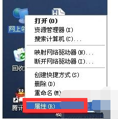 網(wǎng)絡無連接