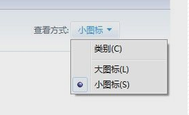 電腦屏幕亮度