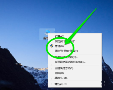 網卡