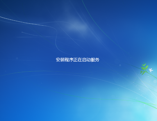 虛擬機
