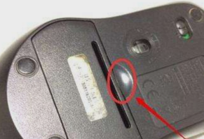 無線鼠標沒反應
