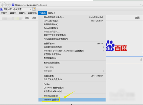 網(wǎng)絡(luò)問(wèn)題