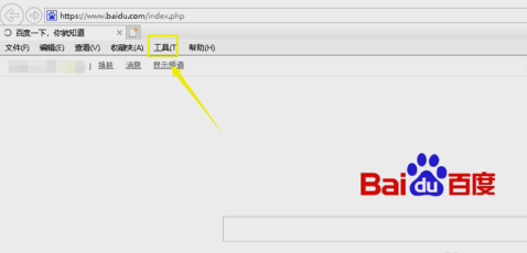 電腦問(wèn)題