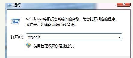 電腦藍屏