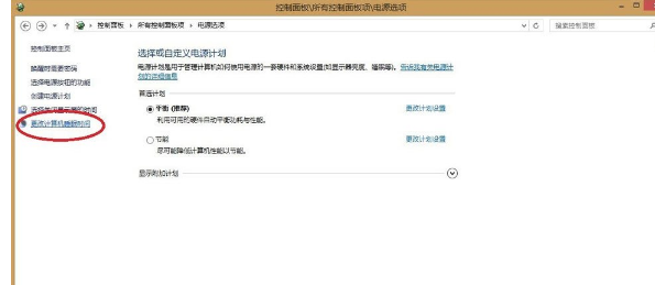遠(yuǎn)程軟件