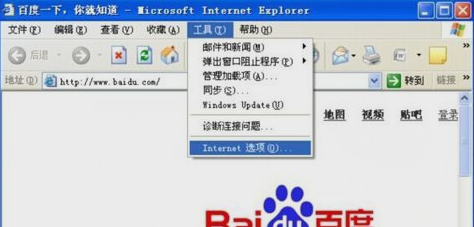 實(shí)時(shí)調(diào)試器