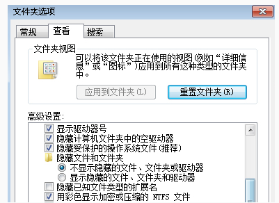 程序錯誤