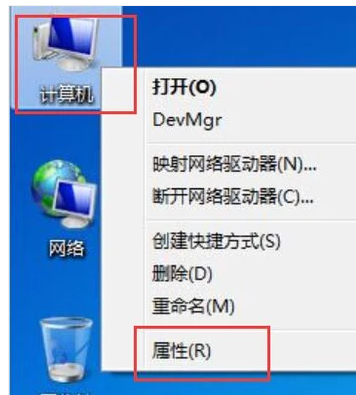 電腦運(yùn)行速度慢
