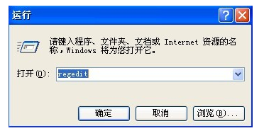 電腦
