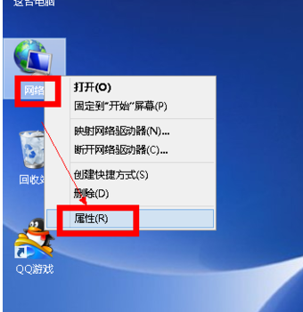 密碼忘了