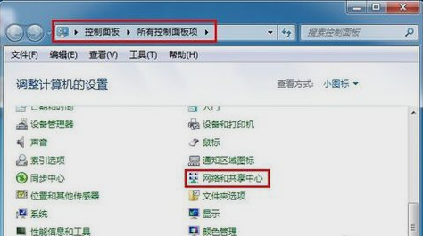 網(wǎng)關(guān)