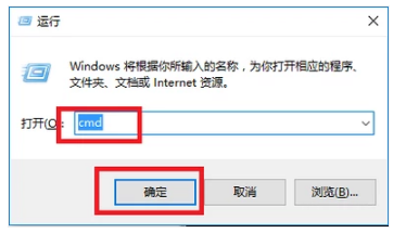 讀不出來(lái)