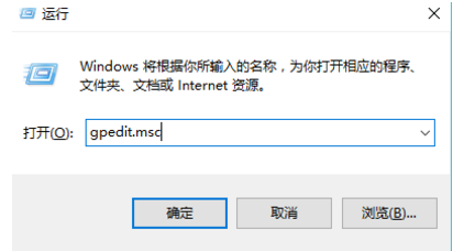 禁止安裝