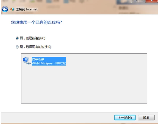 電腦寬帶