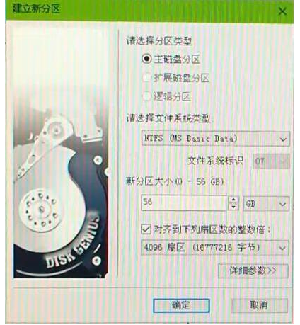 電腦