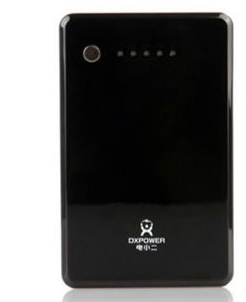 充電寶