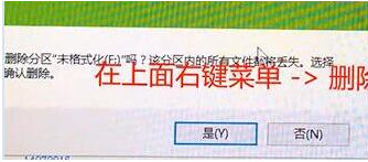 電腦