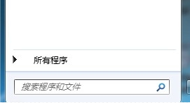 鍵盤