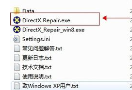 正常啟動