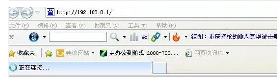 端口光端機(jī)