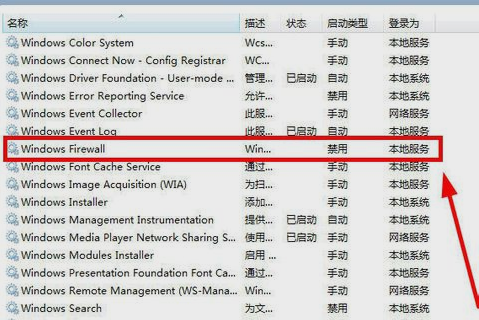 無(wú)法更改