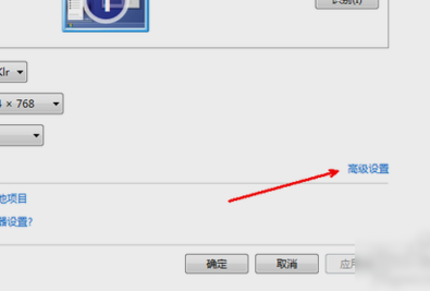 分辨率