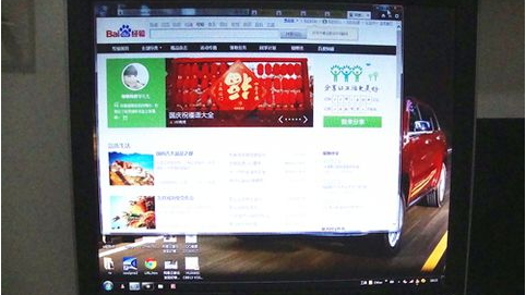顯示器