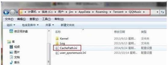 電腦文件