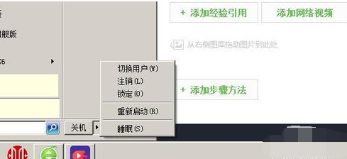 無線網(wǎng)絡(luò)