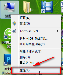 正版
