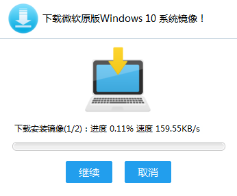 助手下載