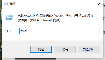 設置打印機