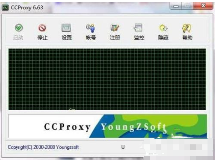 如何設置ccproxy