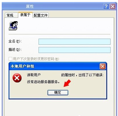 解決步驟