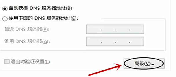 電腦