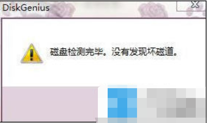 金士頓