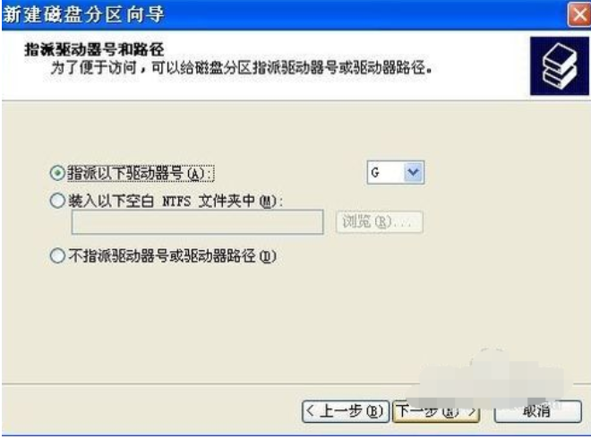 移動(dòng)硬盤
