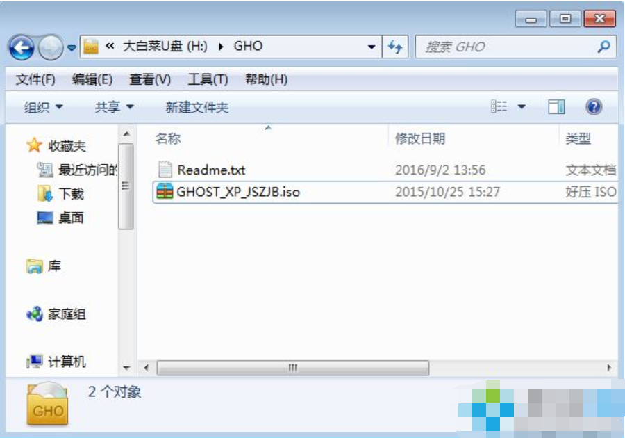 電腦