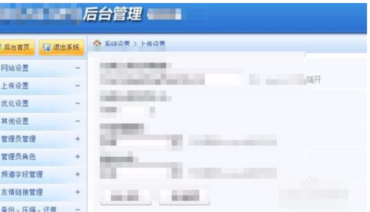 已取消