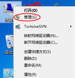 進程
