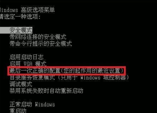 電腦