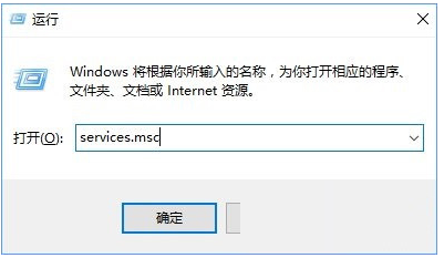 進(jìn)程