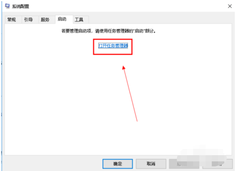 游戲精靈