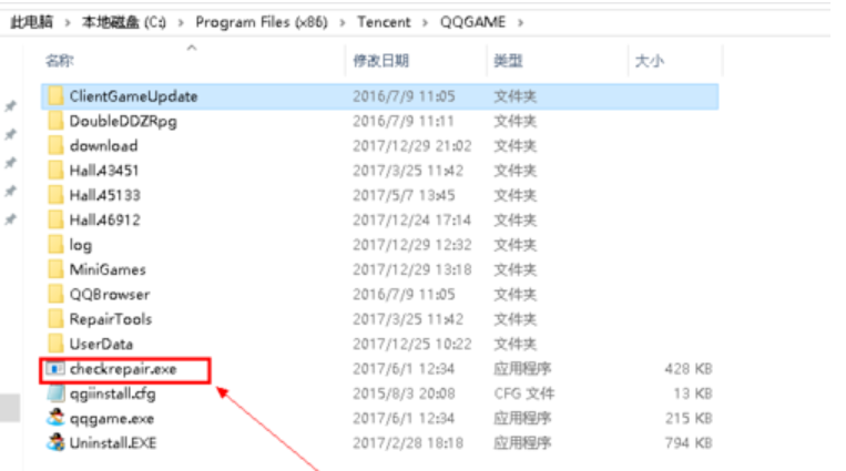 dll加載失敗