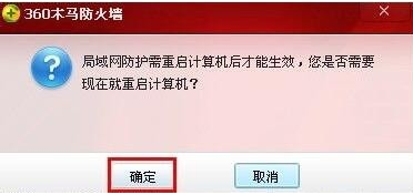 無(wú)法上網(wǎng)