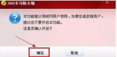 無(wú)法上網(wǎng)