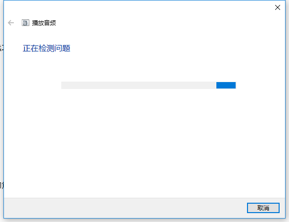 電腦沒(méi)聲音是怎么回事