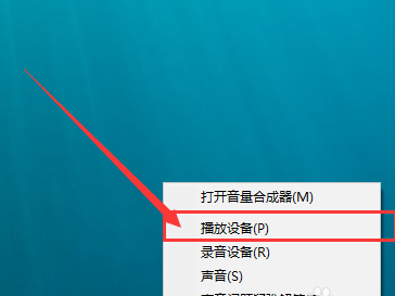 電腦無(wú)聲