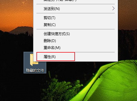 文件夾