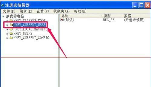電腦無(wú)法復(fù)制粘貼